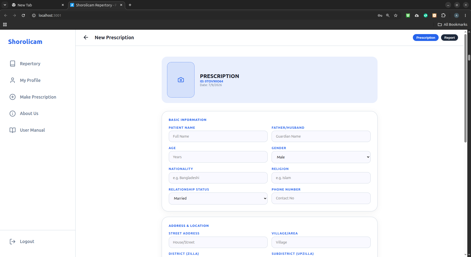 Shorolicam Interface