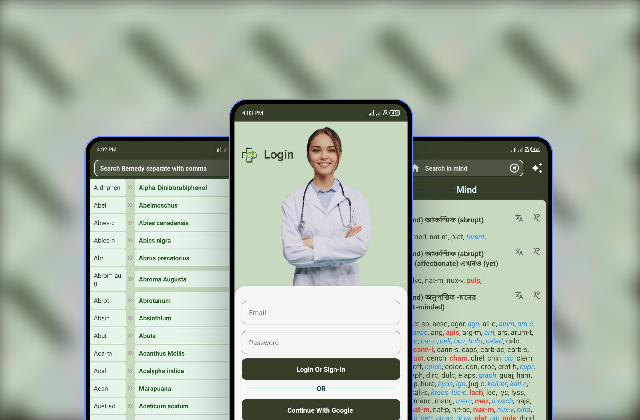 Screenshot of Meomatch web application