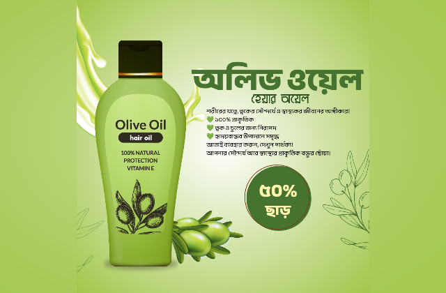 Screenshot of Meomatch web application